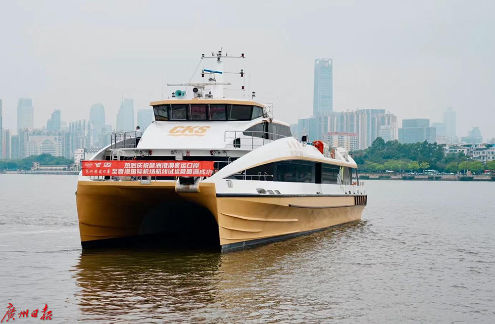 1-231023144I0R4 1-231023144I0R4