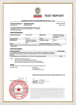 REACH of towel holder